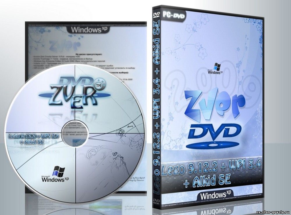 Виндовс 7 зверь. Windows XP zver диск. Виндовс зверь. Dvd9. Зверь двд Windows XP.